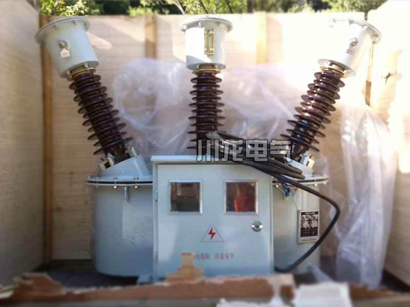 JLS-35KV户外高压油浸式电力计量箱