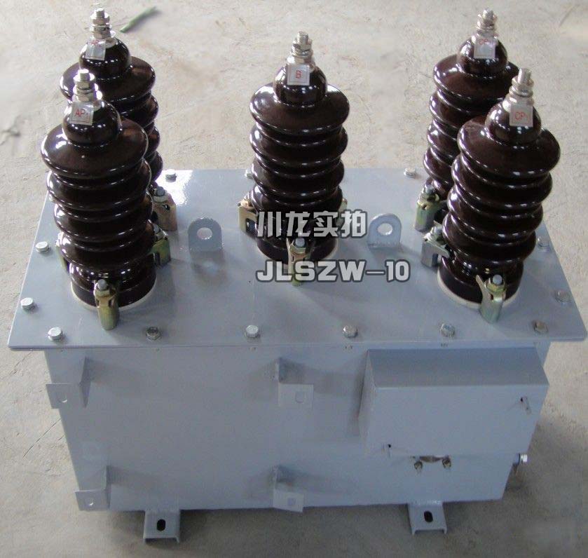 JLSZW-10瓷柱式干式计量箱